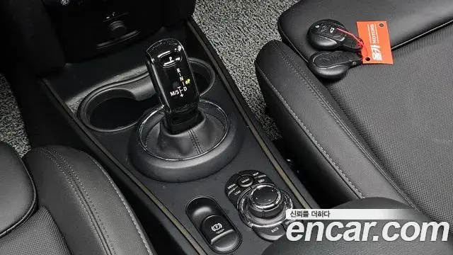 Mini Cooper Countryman 2024 — Şəkil 9/20