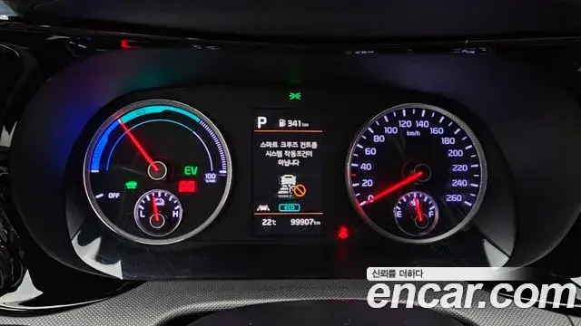 Kia K5 2022 — Şəkil 18/31