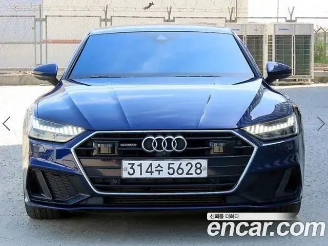 Audi A7, 2020