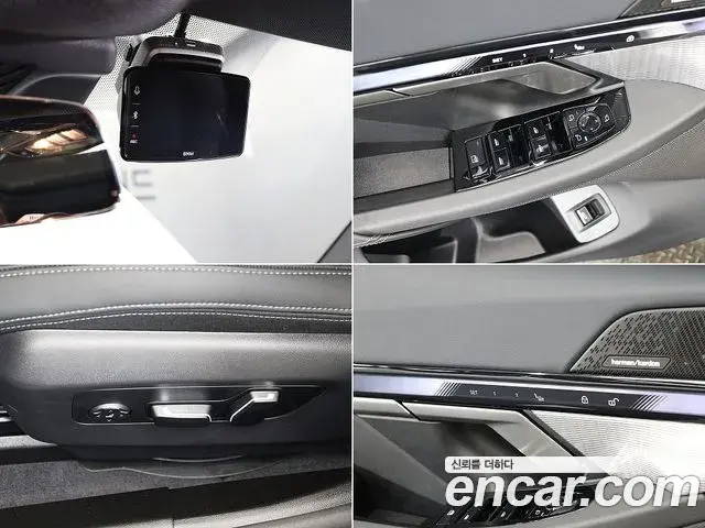 BMW 5 Series 2026 — Şəkil 16/19
