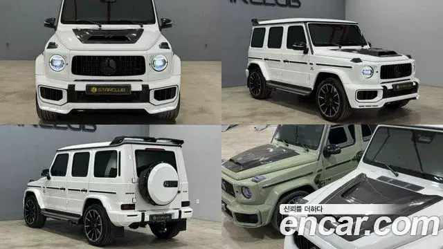Mercedes-Benz G-Class 2025 — Фото 10/17