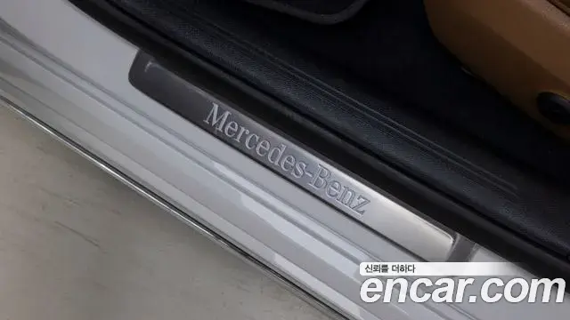 Mercedes-Benz E-Class 2025 — Photo 15/19
