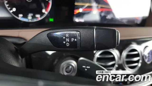 Mercedes-Benz S-Class 2020 — Фото 8/20