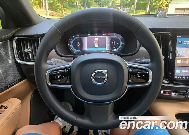 Volvo S90 2022 — ფოტო 12/20