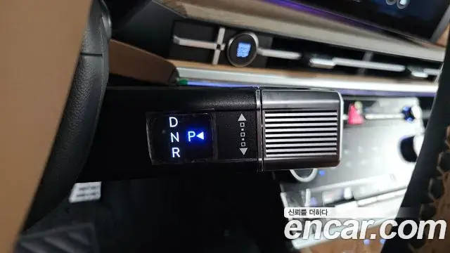 Hyundai Santa Fe 2023 — Photo 7/20