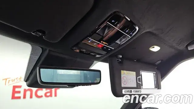 Hyundai Santa Fe 2023 — Photo 19/20