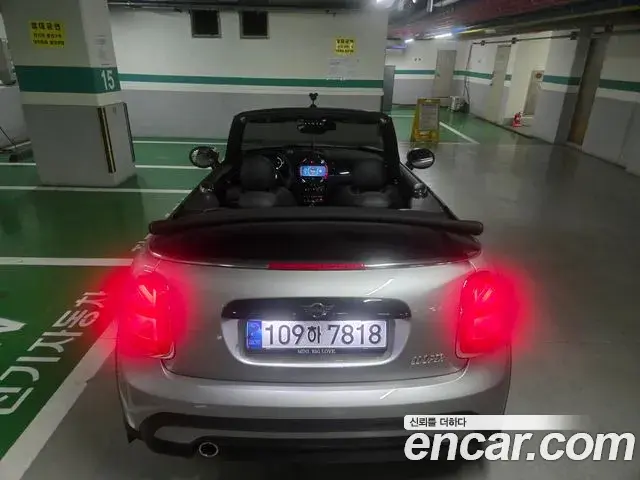 Mini Cooper Convertible 2024 — Şəkil 9/12