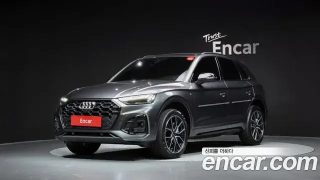 Audi Q5, 2024