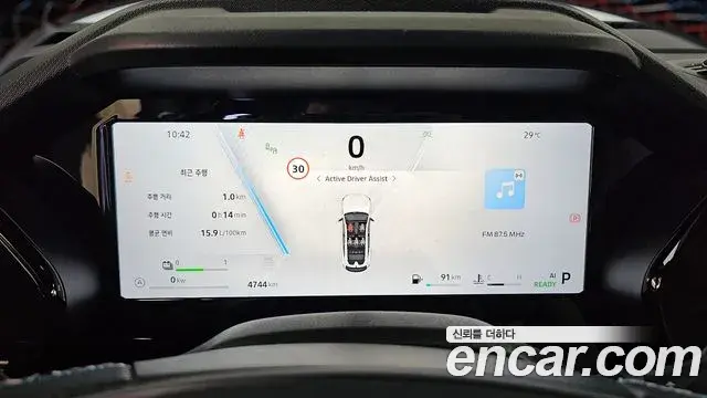 Renault Samsung Filante 2026 — Photo 8/20