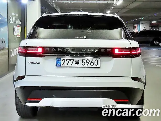 Land Rover Range Rover Velar 2025 — Photo 4/20