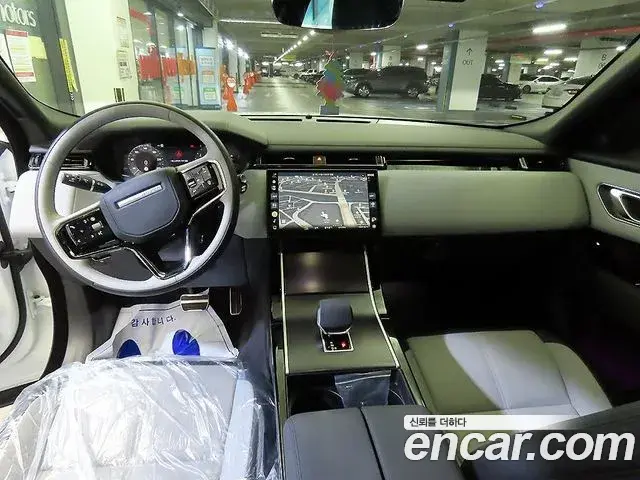 Land Rover Range Rover Velar 2025 — Photo 8/20