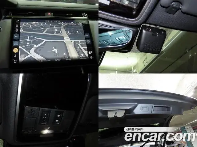 Land Rover Range Rover Velar 2025 — Photo 18/20