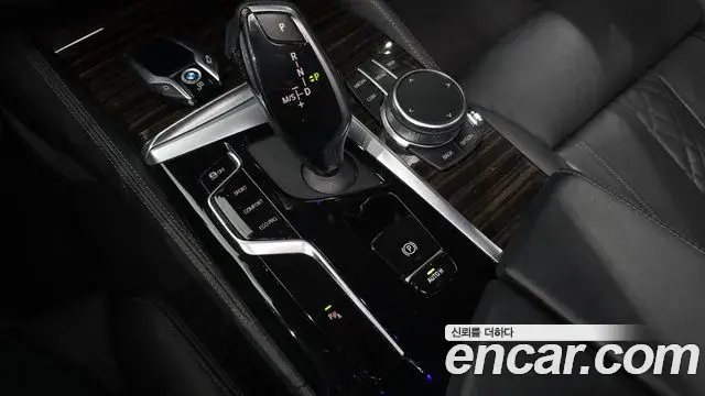 BMW 5 Series 2022 — Фото 9/20