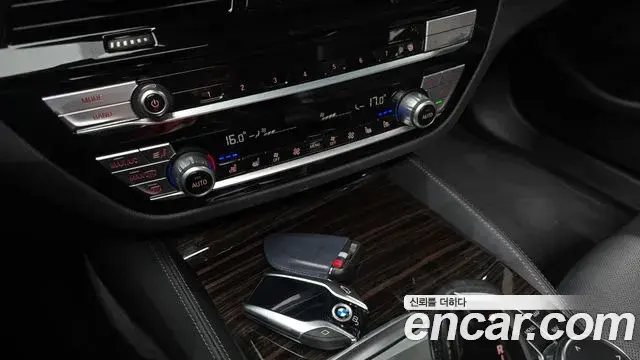 BMW 5 Series 2022 — Фото 18/20