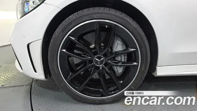 Mercedes-Benz C-Class 2020 — Şəkil 5/20