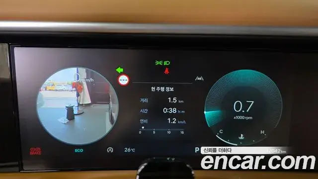 Hyundai Palisade 2025 — Photo 8/20