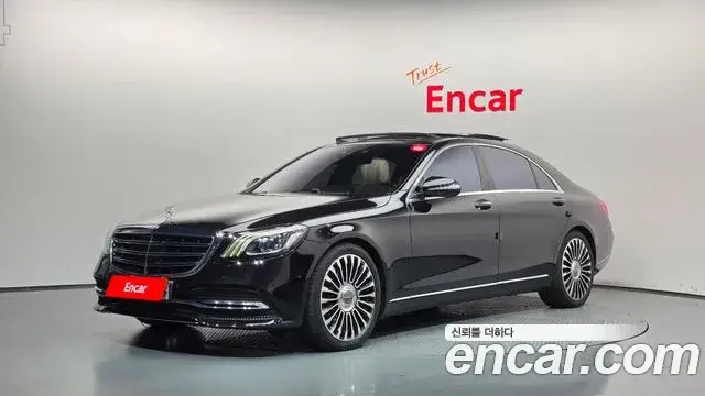 Mercedes-Benz S-Class, 2018