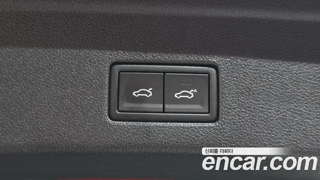 Volkswagen Touareg 2026 — Şəkil 27/35