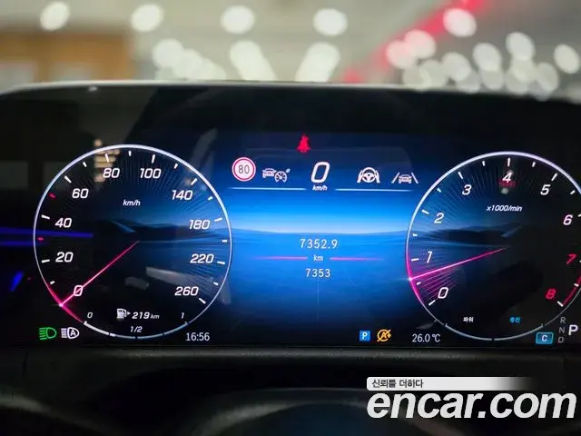 Mercedes-Benz E-Class 2025 — Şəkil 13/19
