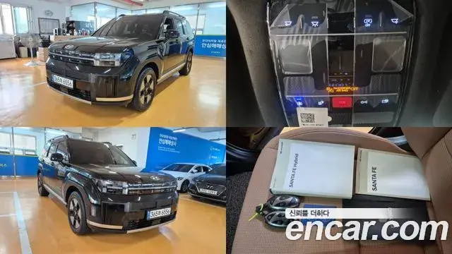 Hyundai Santa Fe, 2026
