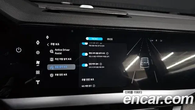 Renault Samsung Filante 2026 — ფოტო 7/34
