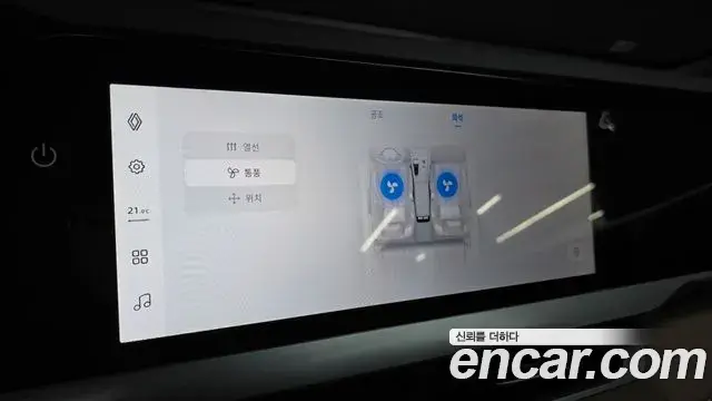 Renault Samsung Grand Koleos 2026 — ფოტო 10/34