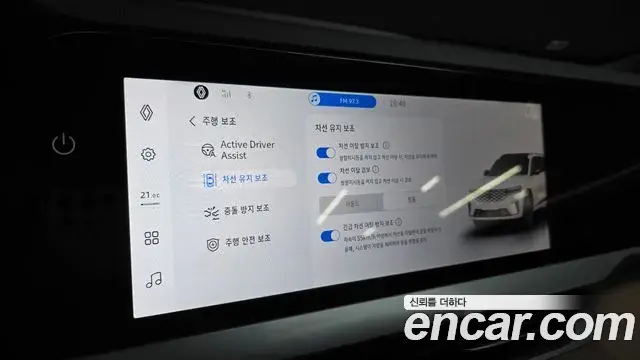 Renault Samsung Grand Koleos 2026 — ფოტო 17/34