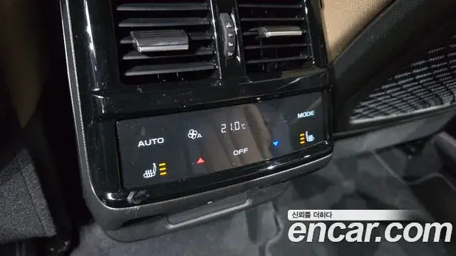 Renault Samsung Grand Koleos 2026 — ფოტო 19/34