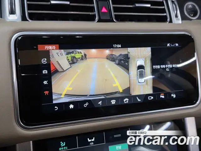 Land Rover Range Rover 2020 — ფოტო 5/20