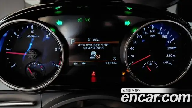 Kia Carnival 2021 — Photo 8/20