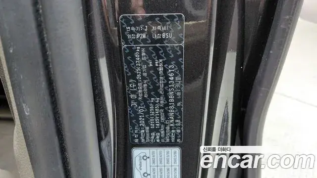 Kia Carnival 2021 — Photo 18/20