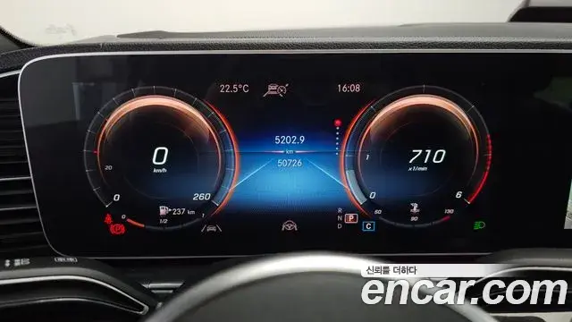 Mercedes-Benz GLE-Class 2022 — Photo 8/20