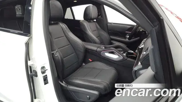 Mercedes-Benz GLE-Class 2022 — Photo 10/20