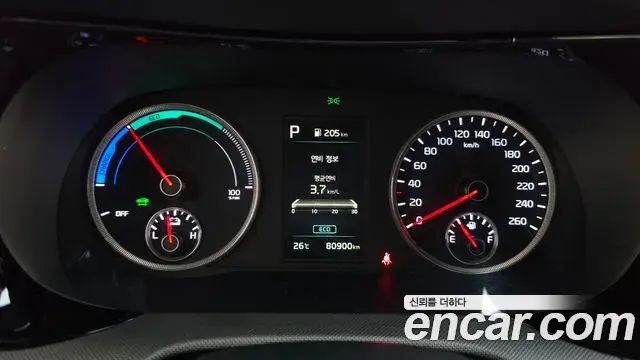 Kia K5 2021 — Şəkil 29/32