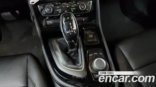 BMW 2 Series Active Tourer 2020 — Şəkil 11/20