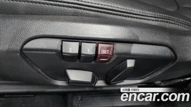 BMW 2 Series Active Tourer 2020 — Şəkil 16/20