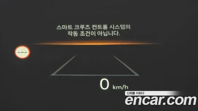 Kia Sorento 2026 — Photo 14/20