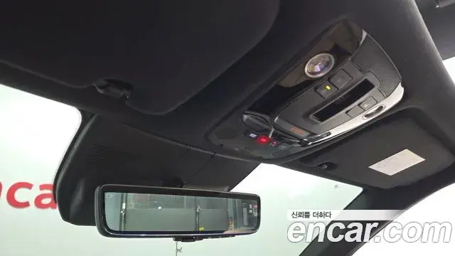 Kia Sorento 2026 — Photo 19/20
