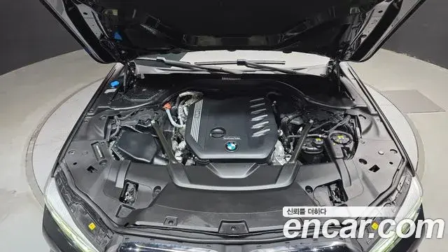 BMW 7 Series 2021 — Şəkil 5/20