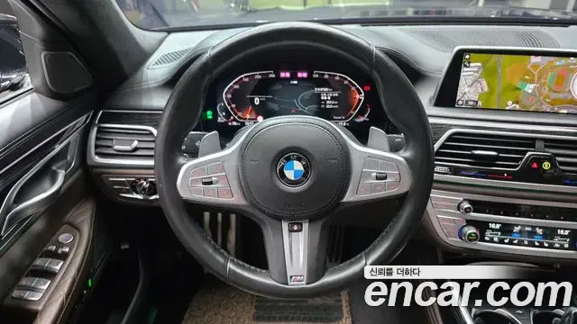 BMW 7 Series 2021 — Şəkil 14/20