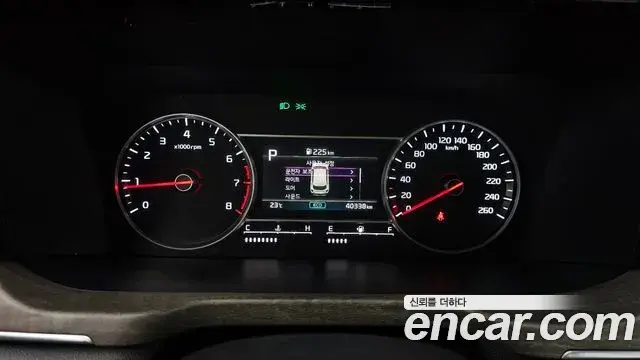 Kia Sorento 2022 — Şəkil 8/20