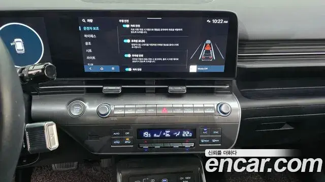 Hyundai Kona 2023 — Фото 14/20