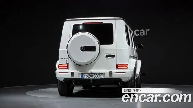 Mercedes-Benz G-Class 2025 — ფოტო 15/20