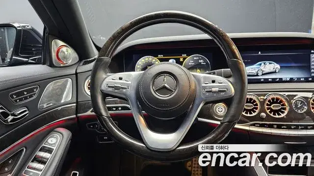 Mercedes-Benz S-Class 2019 — Фото 13/20
