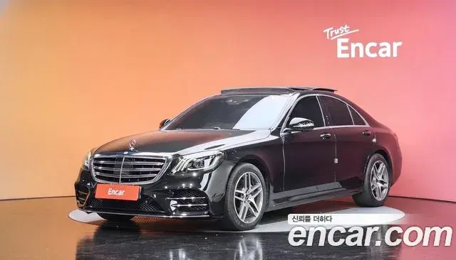 Mercedes-Benz S-Class 2019 — Фото 1/20