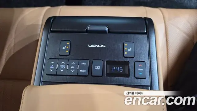 Lexus ES300h 2023 — Şəkil 17/20