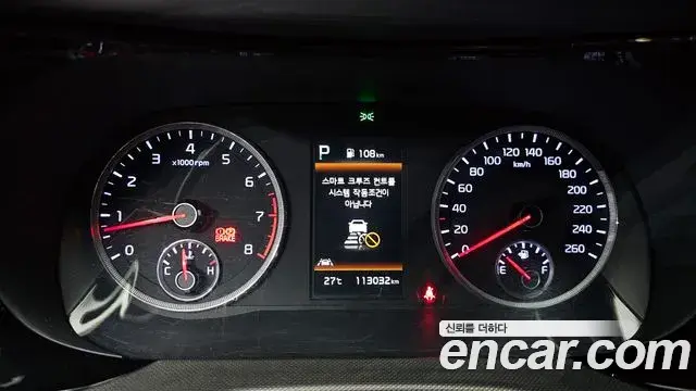 Kia K5 2019 — Şəkil 26/30