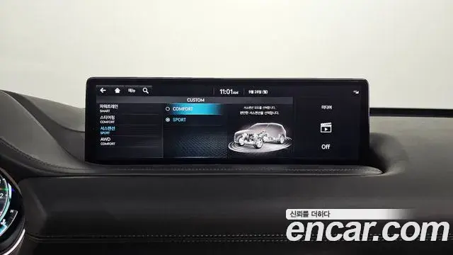 Genesis GV80 2023 — Photo 17/20
