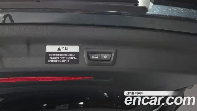 Mini Cooper S Countryman 2026 — Photo 16/20