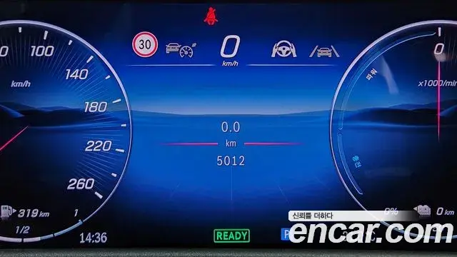 Mercedes-Benz E-Class 2026 — ფოტო 6/20